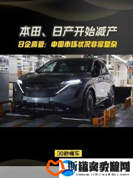 国产日产欧产精品浪潮的隐私保护重要性