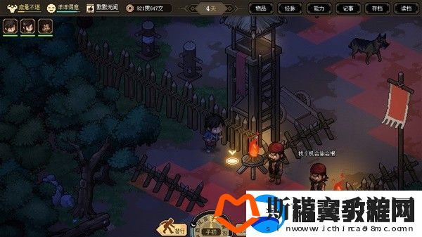 大侠立志传叶银瓶开局入队攻略-副本挑战心得与实战技巧分享