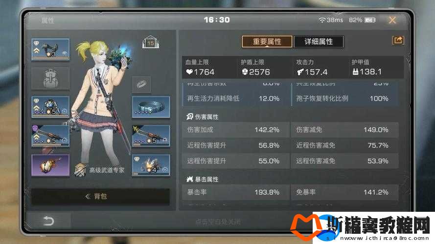 明日之后游戏新版本全面更新内容深度解析与亮点介绍