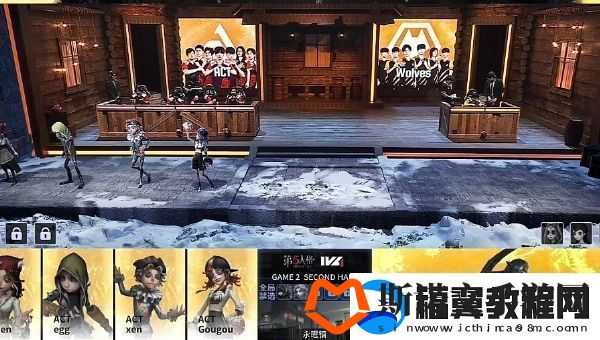 第五人格2024IVL夏季赛总决赛什么时候开启