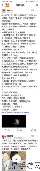 四虎最新地域名2021免费苹果