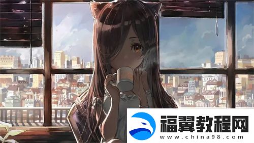 鸣潮辉茧军势怎么走