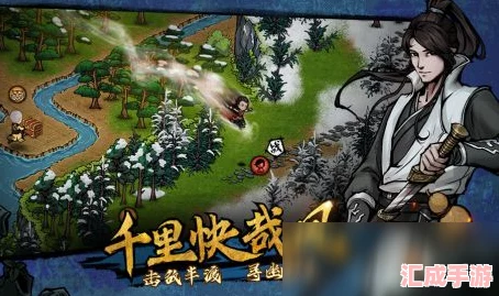 揭秘烟雨江湖庆典盛宴