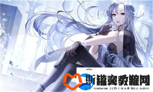 少女的第一的视频