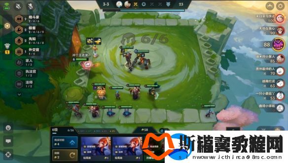 金铲铲之战微缩炼丹卡密尔阵容推荐