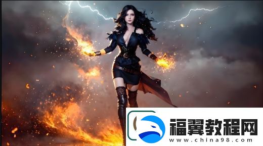 如何通过哔哩哔哩视频看片丰富少女生活