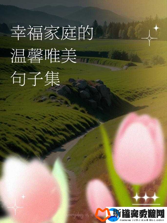 忘忧草在线社区