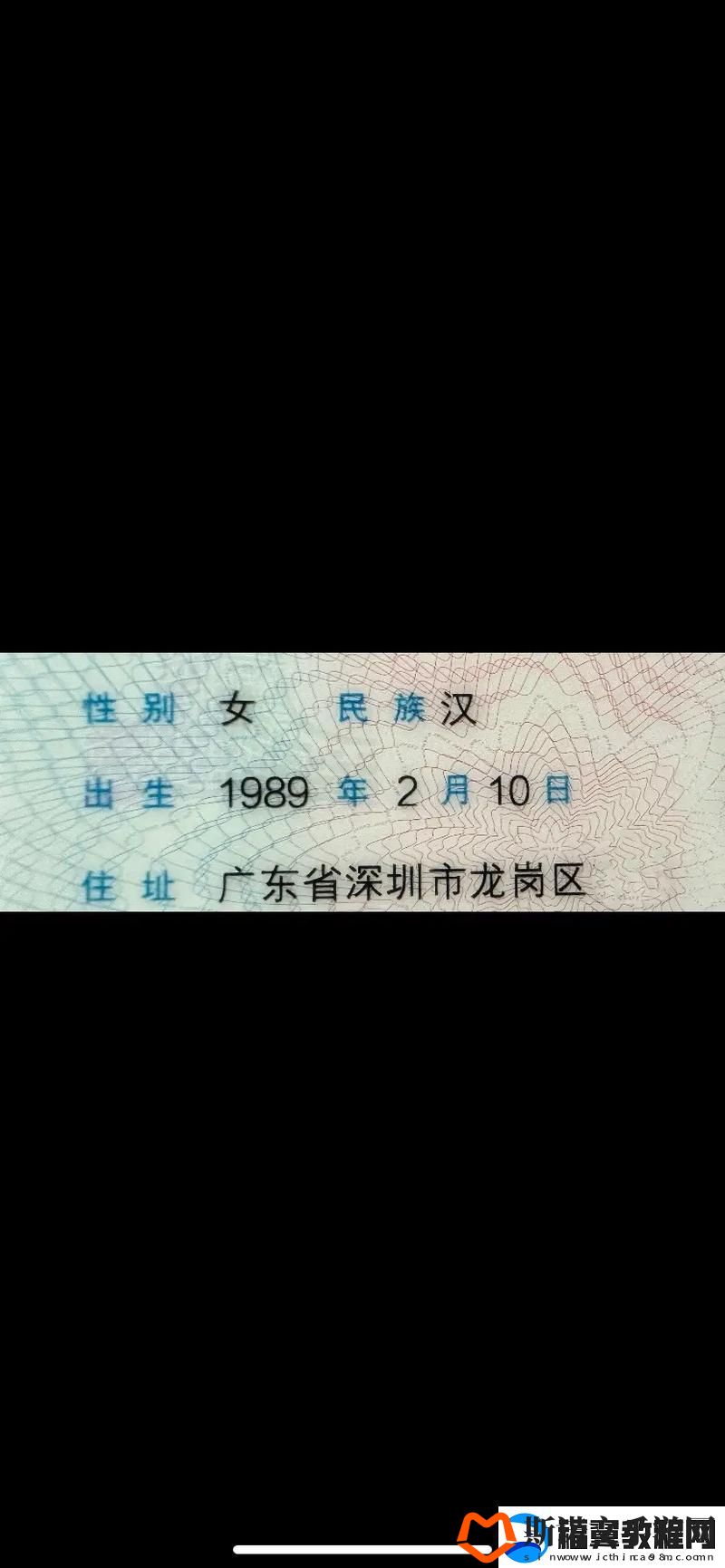 家庭情感的纽带续父开了续女包