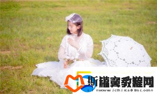超级教师第6集在线观看