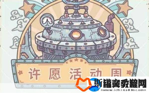 探寻最强蜗牛白石力士雕像的奇妙之旅