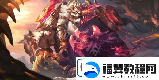 云顶之弈12.15强化符文有什么变化.15强化符文改动一览