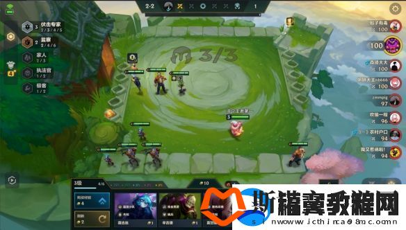 金铲铲之战微缩炼丹卡密尔阵容推荐