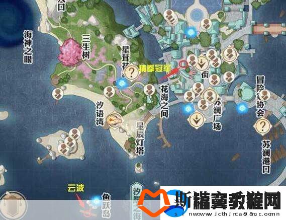 天谕手游-揭秘神秘汐商位置坐标与任务攻略