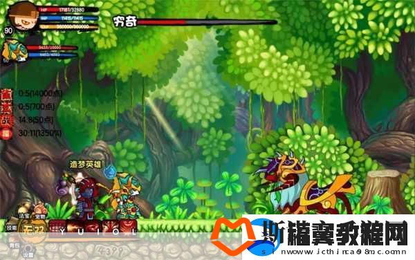 揭秘造梦西游3昆仑山魂器最高记录