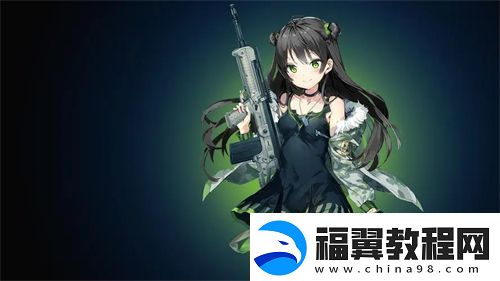 师徒1v2金银花