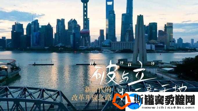 选BBBBBB：开启新时代的选择