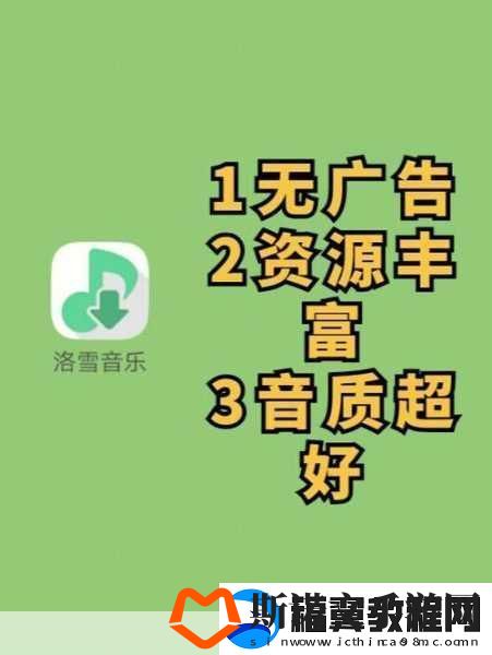 免费行情站app高清频道无限时间开放