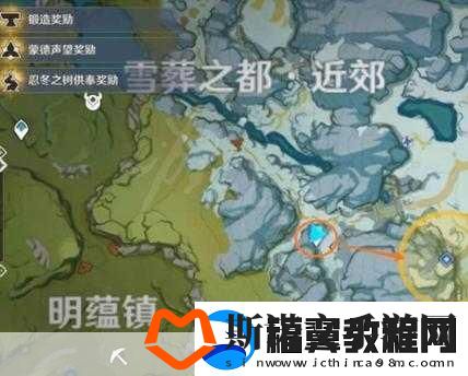 原神雪山大勘测-揭秘信标位置与探险攻略