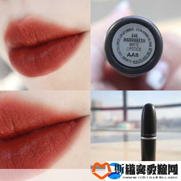YSL千人千色AE86V9口红系列解析