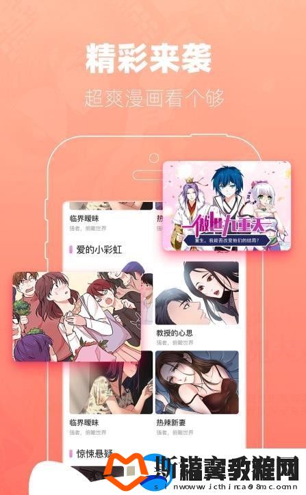 AniDB动漫最新版app下载安装-AniDB动漫评分排名最新版下载