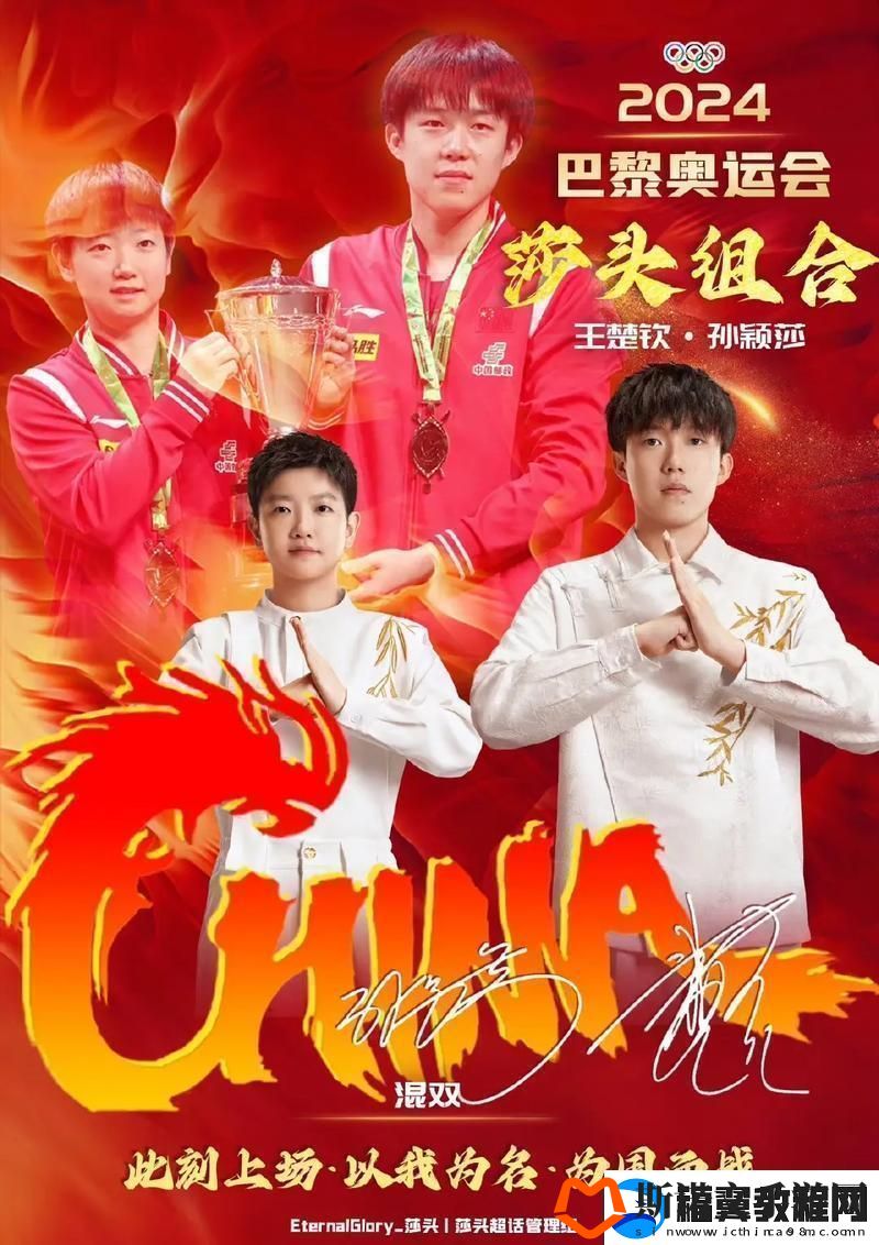 GOGOGO中国：笑泪交织的科技狂潮解码