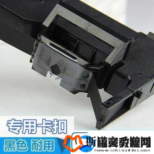 538K色带精品