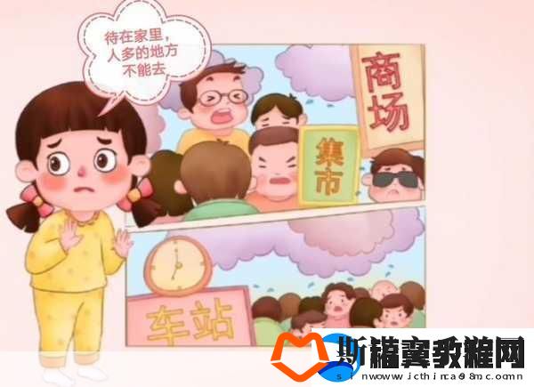把班长拉去没人的地方