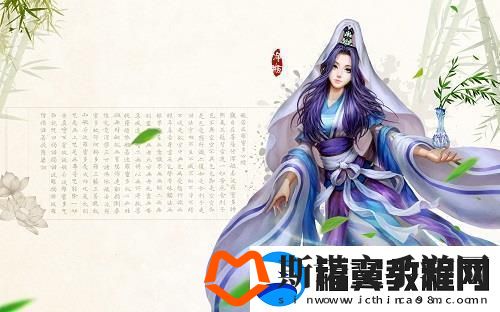 问道血海深仇通关攻略分享
