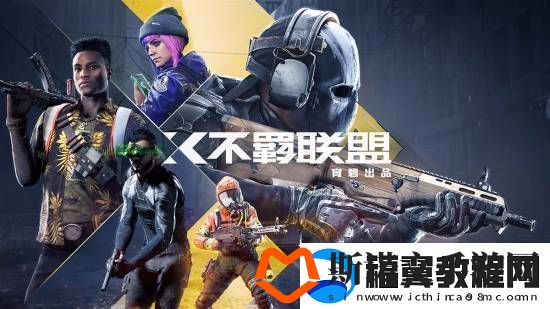 逐渐走向死亡！分析称育碧明年将被拆分重组