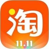 2017双十一实时交易数据查看地址-2017双11天猫淘宝成交数据查询