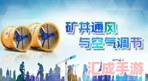 揭秘捕捉神秘生命蓝灵的绝妙技巧与策略！