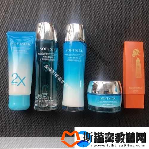 939W78W78W乳液特色是什么939W78W78W乳液