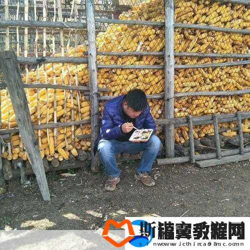 淑芬两腿中间痒的厉害