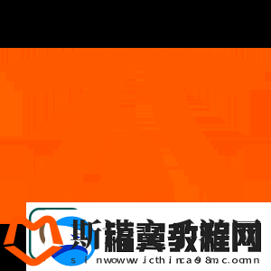 上海Major开幕阶段首日汇总