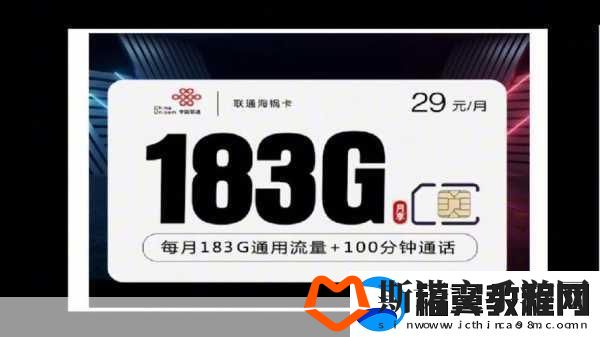 免费行情站app高清频道无限时间开放-1.-免费行情站APP：高清频道随时畅享无限市场