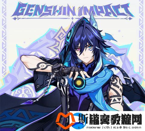原神欧洛伦如何培养
