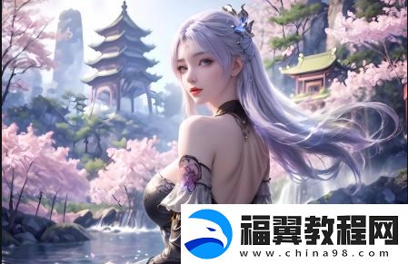 樱花校园模拟器英文版：如何下载与安装-游戏玩法与乐趣揭秘