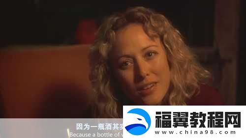 共情1v2苏念