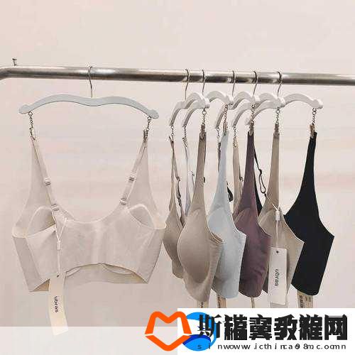 无尺码精品产品有哪些