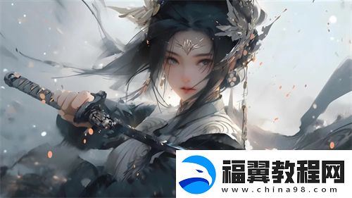 女主穿越进18游戏npc