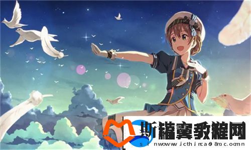 三个媳妇一锅烩大团圆婚礼网友热议