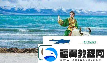 啪啪三国2异闻录揭开独家鸡和**神秘面纱