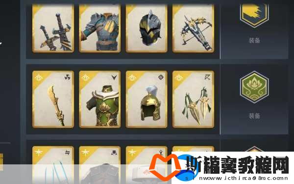 暗影格斗3
