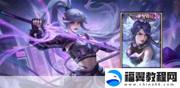 伽罗躺床流白色分泌物图片