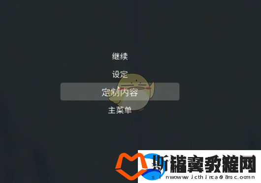 全面憨憨战争模拟器怎么捏人