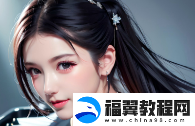 霸道校草的宠溺爱：他为何如此重情