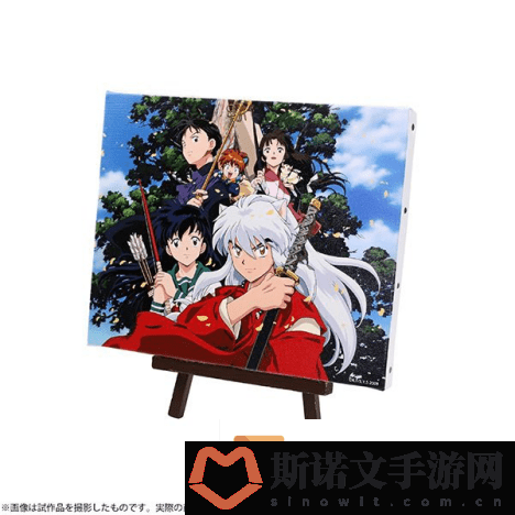 「犬夜叉展」即将在池袋举办