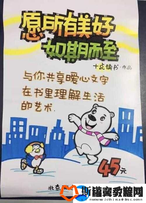 好看的-pop-推荐：长篇高质量作品-让你沉浸其中
