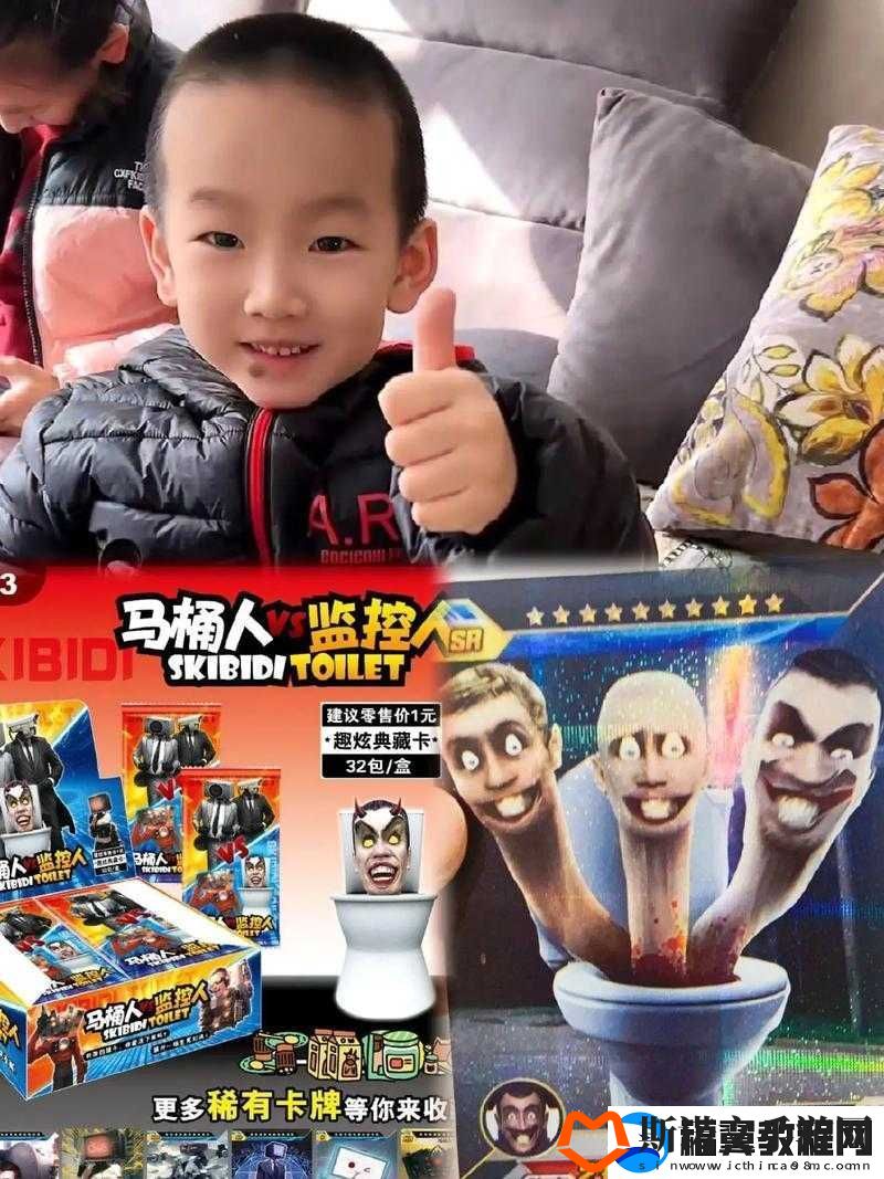 篮球队公共玩具坐便器引发热议