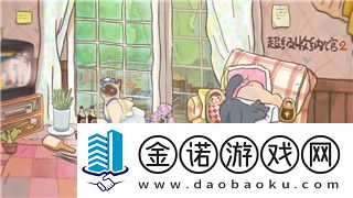 特级厨师游戏要求配置介绍的样式！